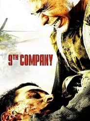 9th Company (2005)