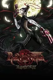 Bayonetta: Bloody Fate (2013)