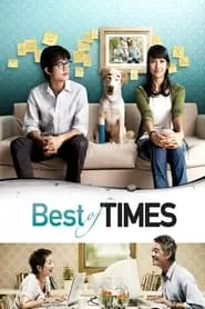 Best of Times (2009)