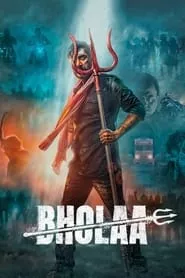 Bholaa (2023)