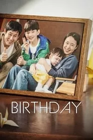 Birthday (2019)