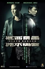 Black Ransom (2010)