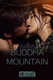 Buddha Mountain (2010)