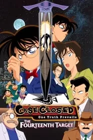 Case Closed: The Fourteenth Target (1998)