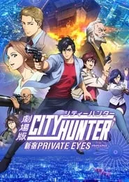 City Hunter: Shinjuku Private Eyes (2019)