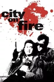 City on Fire (1987)