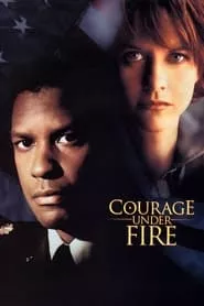 Courage Under Fire (1996)