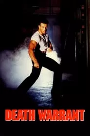 Death Warrant (1990)