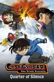 Detective Conan: Quarter of Silence (2011)