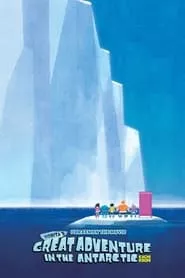 Doraemon: Nobita’s Great Adventure in the Antarctic Kachi Kochi (2017)