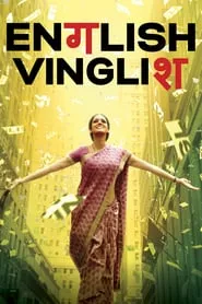 English Vinglish (2012)