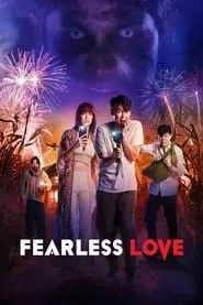 Fearless Love (2022)