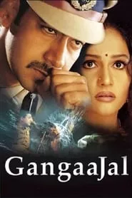 Gangaajal (2003)