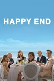 Happy End (2017)