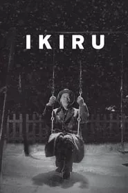 Ikiru (1952)