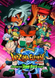 Inazuma Eleven the Movie: The Invasion of the Strongest Army Corps Ogre (2010)