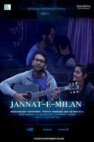 Jannat E Milan (2018)