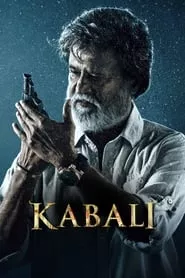 Kabali (2016)