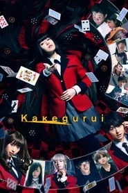 Kakegurui (2019)