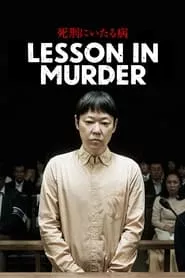 Lesson in Murder (2022)