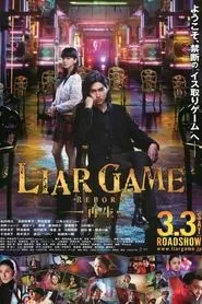 Liar Game: Reborn (2012)