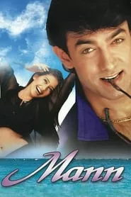 Mann (1999)