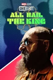 Marvel One-Shot: All Hail the King (2014)