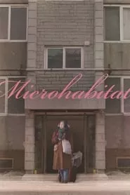 Microhabitat (2018)