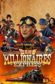 Millionaires’ Express (1986)