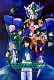 Mobile Suit Gundam 00 The Movie: -A Wakening of the Trailblazer- (2010)