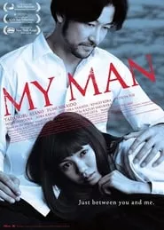 My Man (2014)