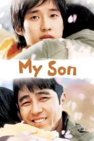 My Son (2007)