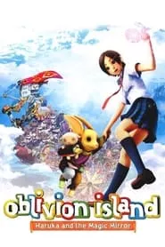 Oblivion Island: Haruka and the Magic Mirror (2009)