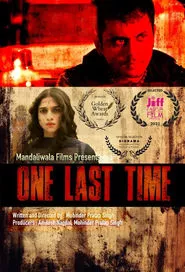 One Last Time (2024)