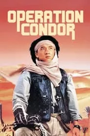 Operation Condor (1991)