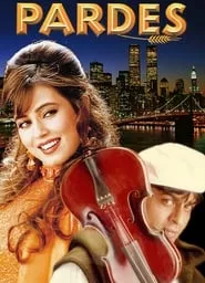 Pardes (1997)