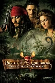 Pirates of the Caribbean: Dead Man’s Chest (2006)