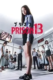 Prison 13 (2019)