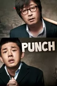 Punch (2011)