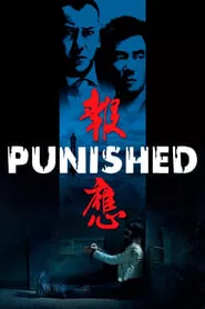 Punished (2011)