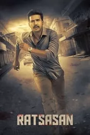 Ratsasan (2018)