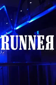 Runner (2018)