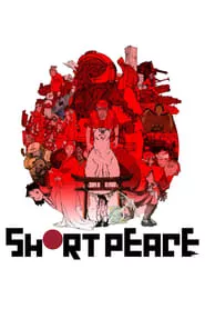 Short Peace (2013)