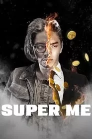 Super Me (2019)