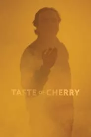 Taste of Cherry (1997)