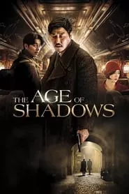 The Age of Shadows (2016)