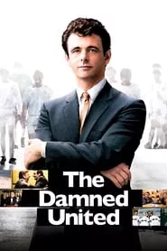 The Damned United (2009)