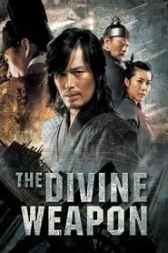 The Divine Weapon (2008)