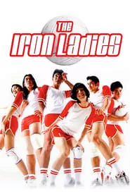 The Iron Ladies (2000)