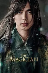 The Magician (2015)